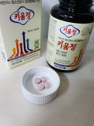 뽀랭님이 올린 리뷰 사진 2