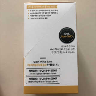 응D님이 올린 리뷰 사진 3