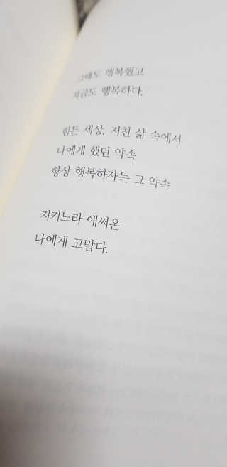 soosoo님이 올린 리뷰 사진 3