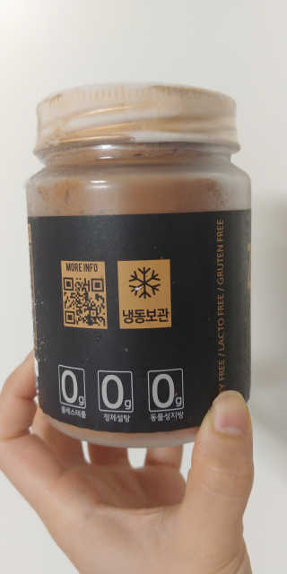 귀욤춉춉님이 올린 리뷰 사진 4