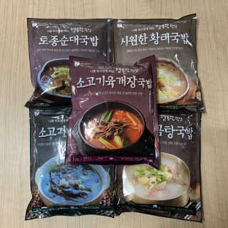 보헤미안망고님이 올린 리뷰 사진 3