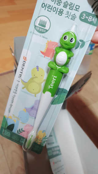 o7902o님이 올린 리뷰 사진 3