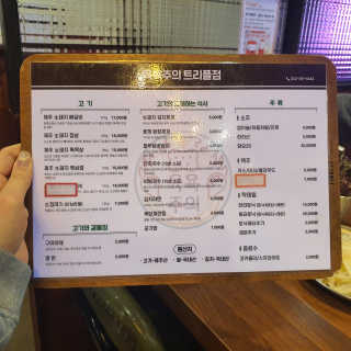 수빈님이 올린 리뷰 사진 2