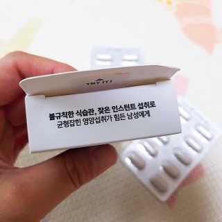이윤미님이 올린 리뷰 사진 3