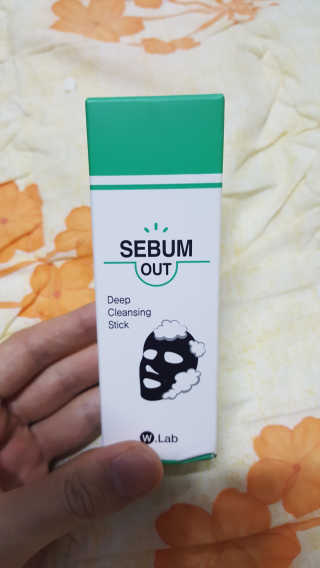 박세찬님이 올린 리뷰 사진 1