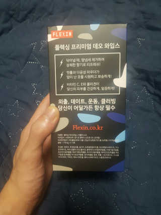 LaDee님이 올린 리뷰 사진 2