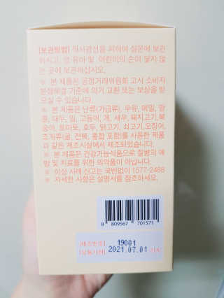 youngran님이 올린 리뷰 사진 3
