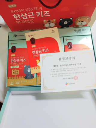 액션가면님이 올린 리뷰 사진 3