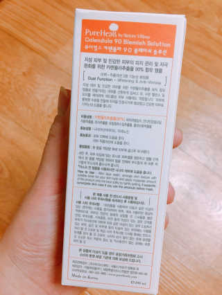 익명님이 올린 리뷰 사진 2