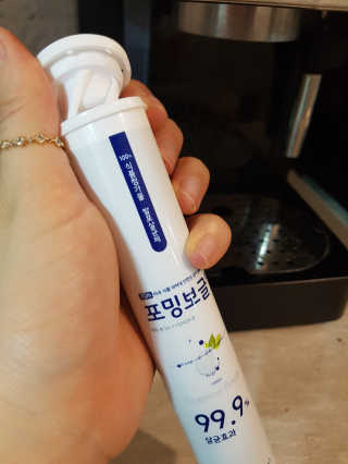 함영지님이 올린 리뷰 사진 1
