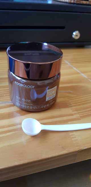 쭈니님이 올린 리뷰 사진 2