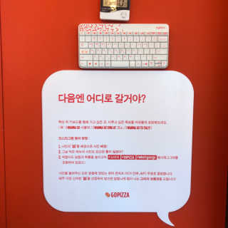 현태환님이 올린 리뷰 사진 2