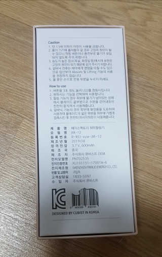 꾸울님이 올린 리뷰 사진 3