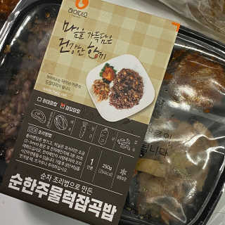 밍스토리님이 올린 리뷰 사진 3