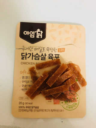 도솜님이 올린 리뷰 사진 2
