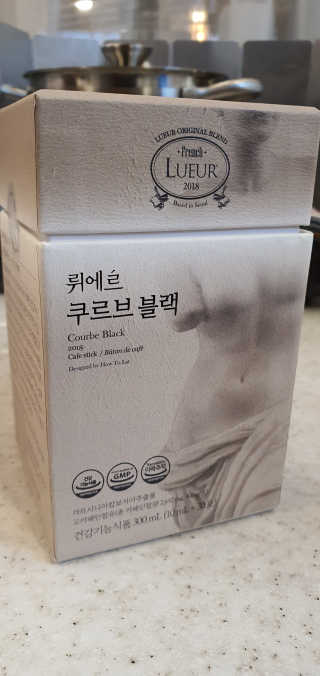[하우투잇] 뤼에르 쿠르브 블랙 10ml x 30포 총 300ml — 5점을 준 리뷰어가 2020년 3월 올린 사용 사진