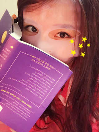 양희영님이 올린 리뷰 사진 2