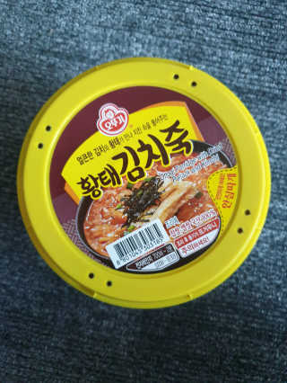 뺙뺙님이 올린 리뷰 사진 3