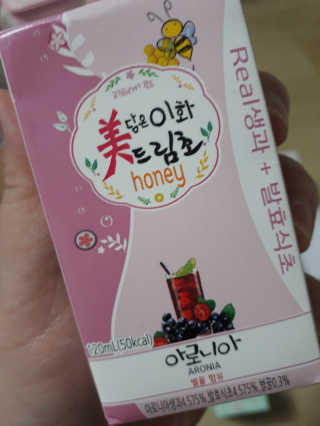 햇살pk님이 올린 리뷰 사진 2