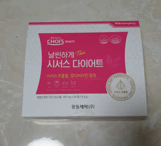 서연님이 올린 리뷰 사진 1