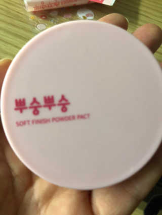 꾸꾸이님이 올린 리뷰 사진 2