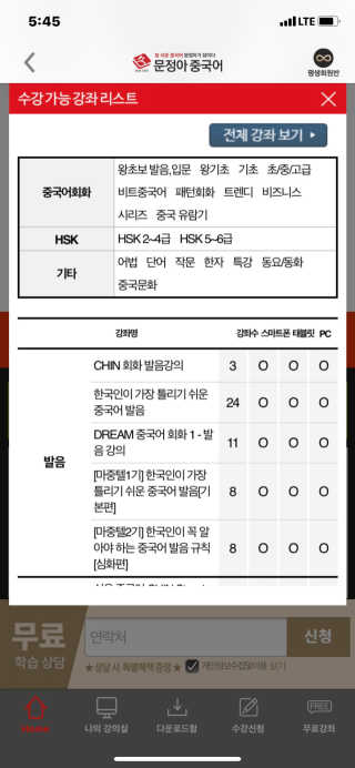 벨님이 올린 리뷰 사진 2
