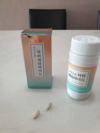 닥터라이즈 속건조엔 닥터세라마이드 60정 X 1병 — 5점을 준 리뷰어가 2020년 2월 올린 사용 사진