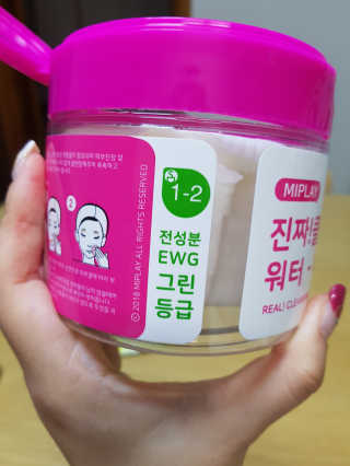 유니윤님이 올린 리뷰 사진 2