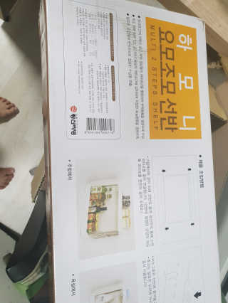 Uhhhhh님이 올린 리뷰 사진 3
