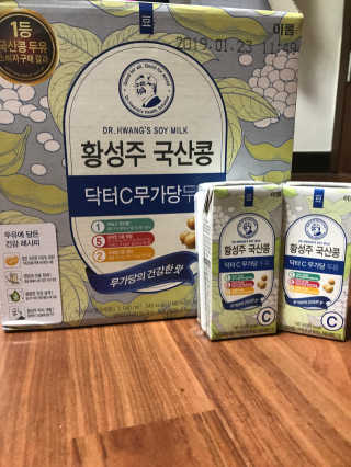 쿠니님이 올린 리뷰 사진 2
