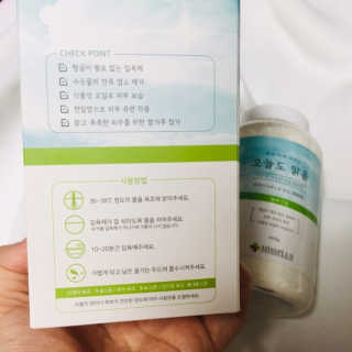 두냥이누나님이 올린 리뷰 사진 2