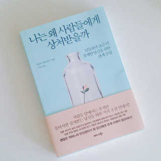 좋은시간님이 올린 리뷰 사진 1
