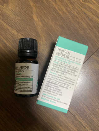 Ella님이 올린 리뷰 사진 2