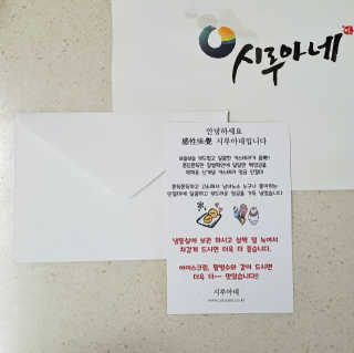 myRAN님이 올린 리뷰 사진 4