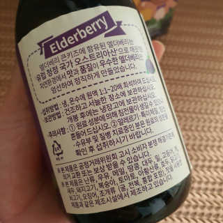 latte님이 올린 리뷰 사진 2
