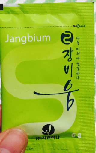 김지원님이 올린 리뷰 사진 2