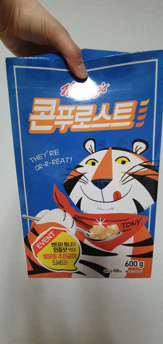 미딘팍님이 올린 리뷰 사진 1