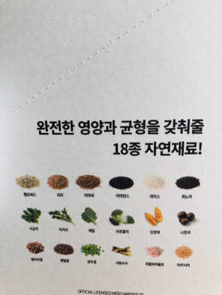 Lily님이 올린 리뷰 사진 2