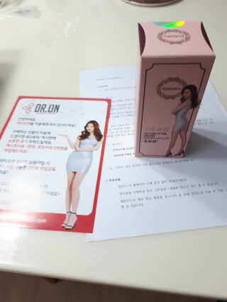 토르맘님이 올린 리뷰 사진 1