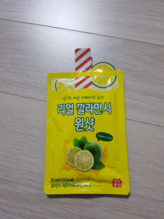 Michael님이 올린 리뷰 사진 2