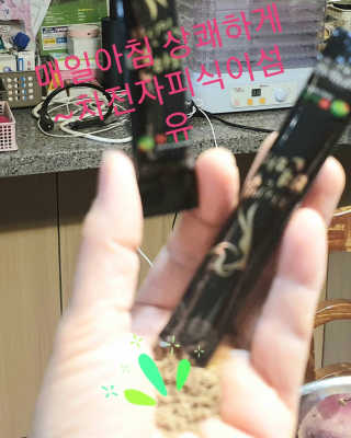 참살이님이 올린 리뷰 사진 3
