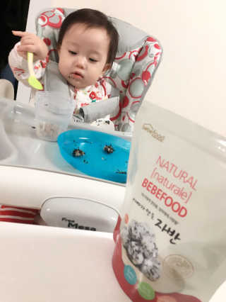 Godblessyou님이 올린 리뷰 사진 3
