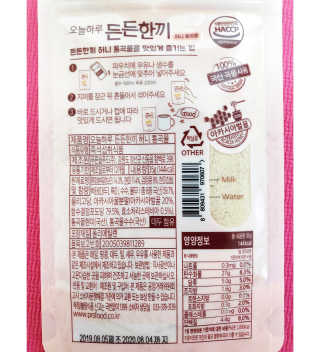 오똑하지님이 올린 리뷰 사진 2
