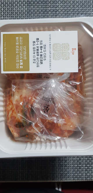푸카카님이 올린 리뷰 사진 1