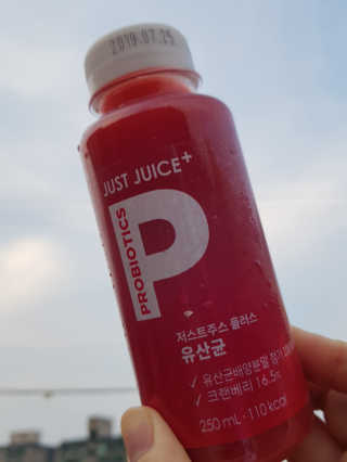 귤이님이 올린 리뷰 사진 2