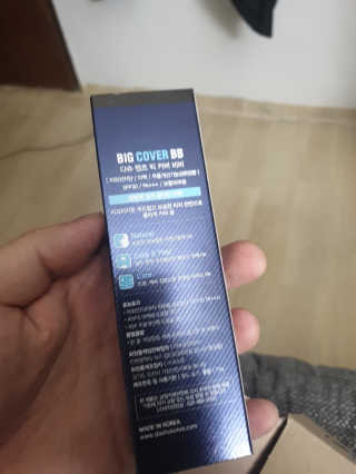 아닉네임님이 올린 리뷰 사진 3