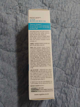 리아님이 올린 리뷰 사진 2