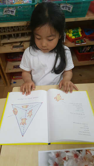 이수빈님이 올린 리뷰 사진 3