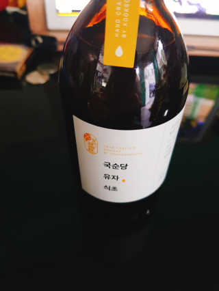 혜림님이 올린 리뷰 사진 2