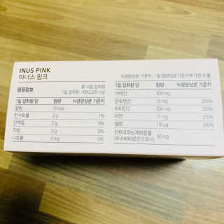 HANNY님이 올린 리뷰 사진 2
